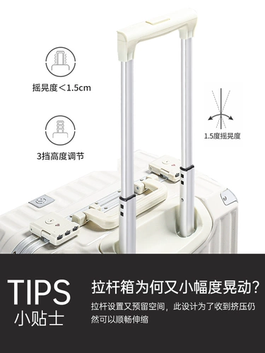 Маленький чемодан, коробка для путешествий, 18 дюймов, изысканный стиль
