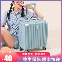 Японский высококачественный портативный чемодан, 18 дюймов, 2021 года