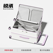 行李箱大容量女28寸30拉杆箱2026新款 宽拉杆侧开登机密码 旅行箱男