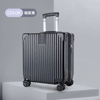 Темная ночная черная/царапающая модель молнии