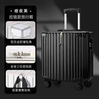 Темная ночь черная/модель молнии тренда