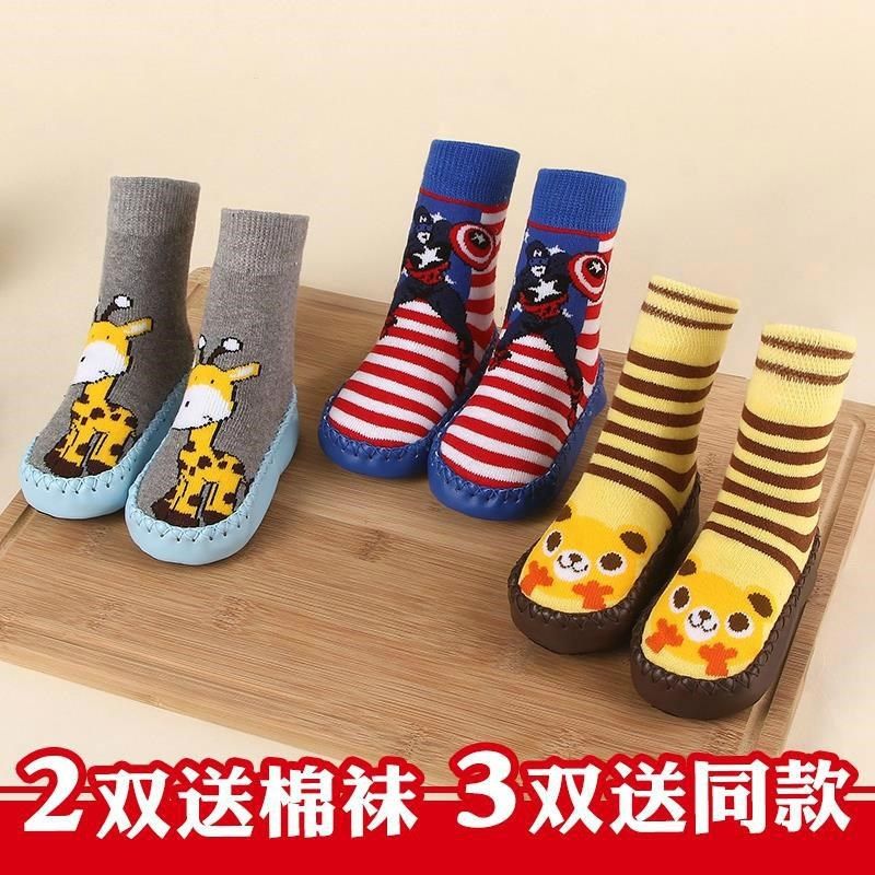 三个月春秋1-3岁加长中筒可爱4鞋袜宝宝地板袜学步袜子条纹动物头|msdalam kategori Kanak-kanak/Bayi/Keluarga dipasang, sarung kaki kanak-kanak (0-16 tahun) - dari Buy2taobao.com untuk memberikan perkhidmatan ejen Taobao profesional membeli
