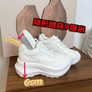 本一鞋业Lisa同款增高9厘米 联名款超轻松糕厚底皮面休闲运动鞋