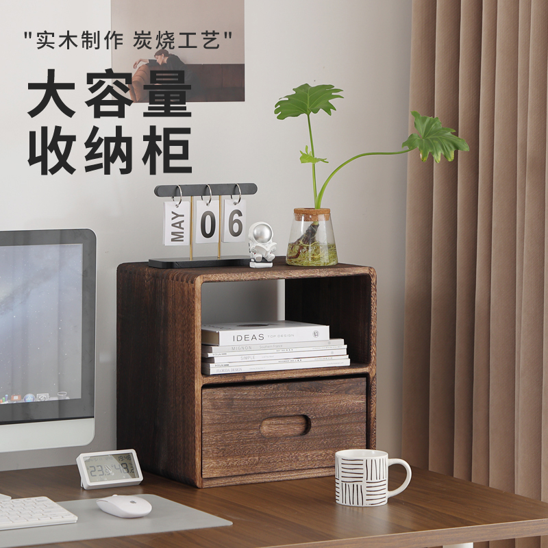 实木桌面格子柜自由组合客厅靠墙落地书架客厅储物置物榫卯收纳盒