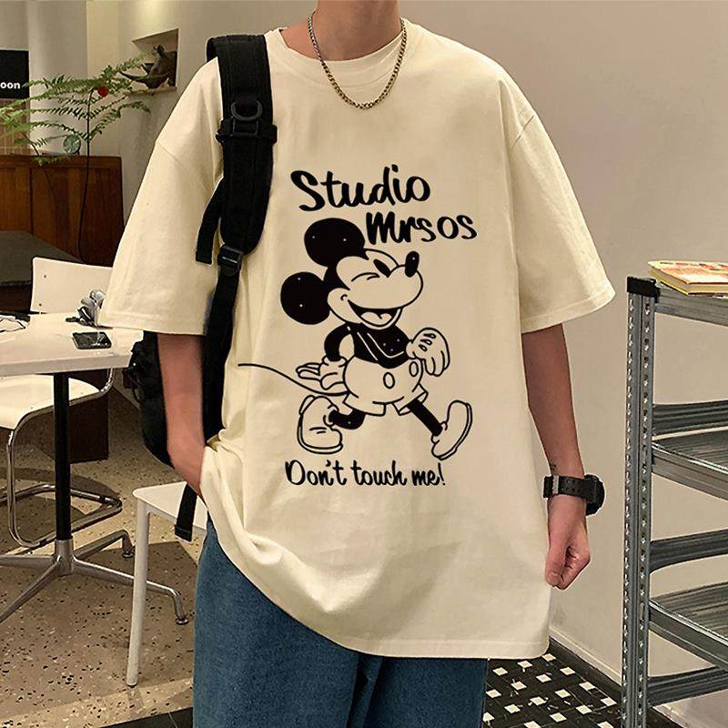 【限时抢购】纯棉短袖T恤