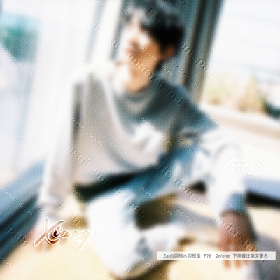 「浮雕水印」真人Ai漫截头像 满屏风格浮雕英文水印 背景通用版