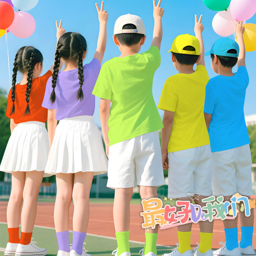 糖果彩色儿童T恤小学生表演服装运动会班服幼儿园多巴胺亲子套装