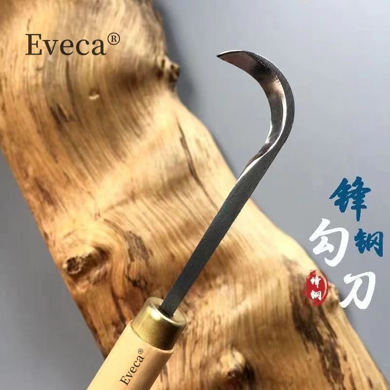 锋钢修光勾刀去腐皮手工雕刻刀木刻玉弯刀根雕崖柏工具弯刀刃具