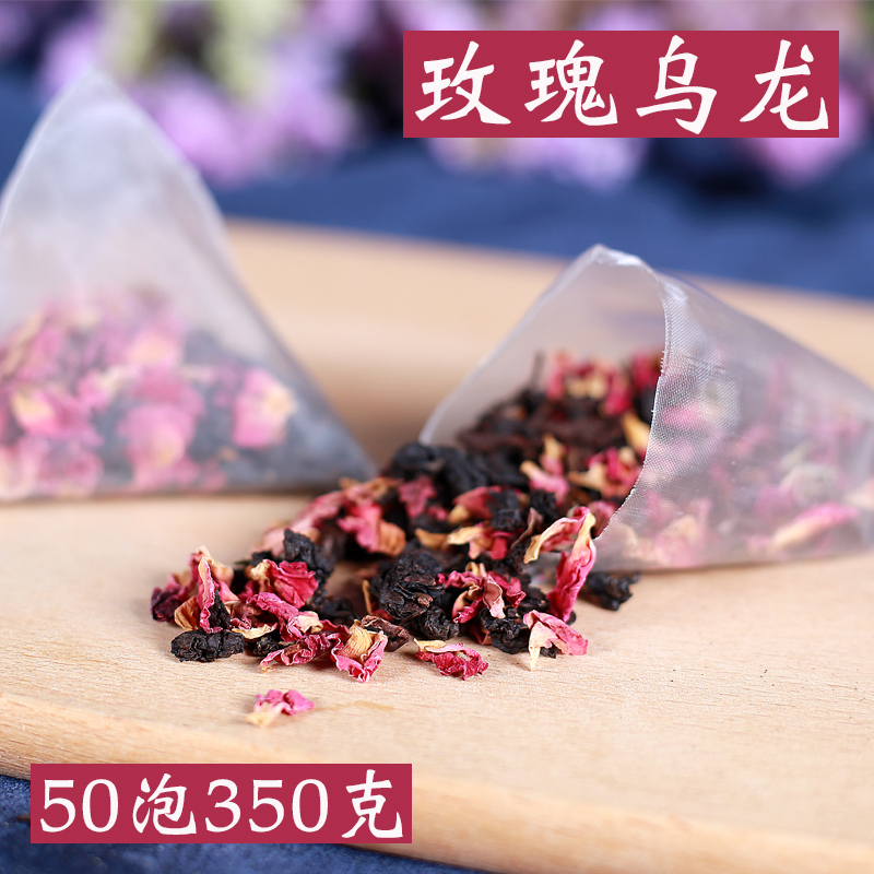 玫瑰三角花瓣型乌龙茶