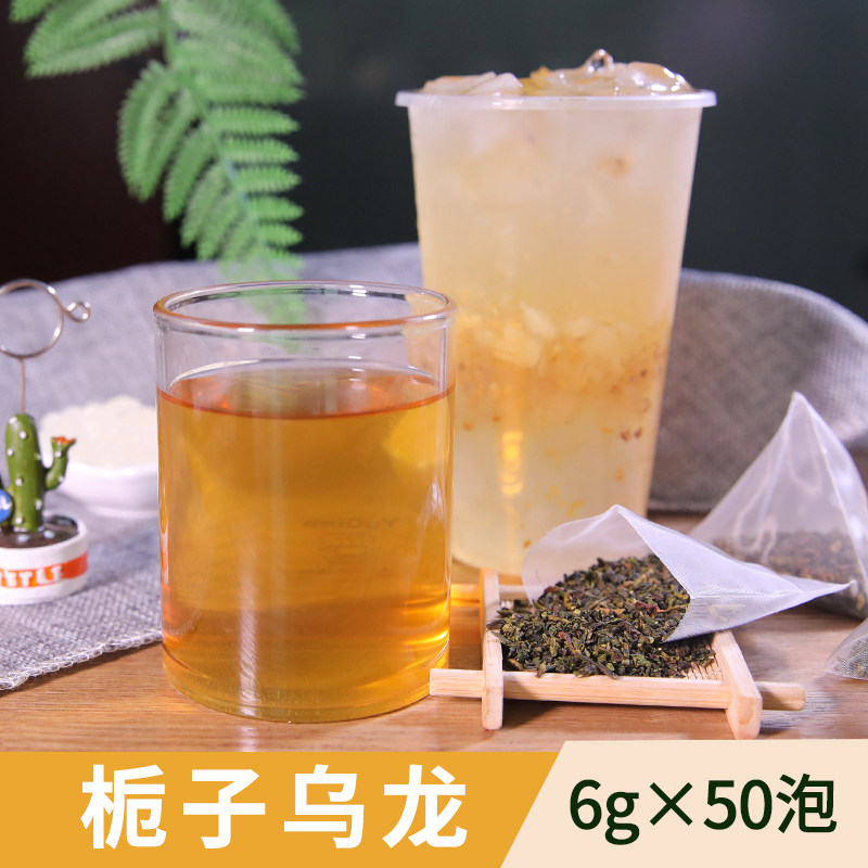 栀子专用花香三角茶包图片