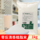 特调奶精粉奶茶店专用植脂末零反泰式 珍珠奶茶原料 奶精商用小包装