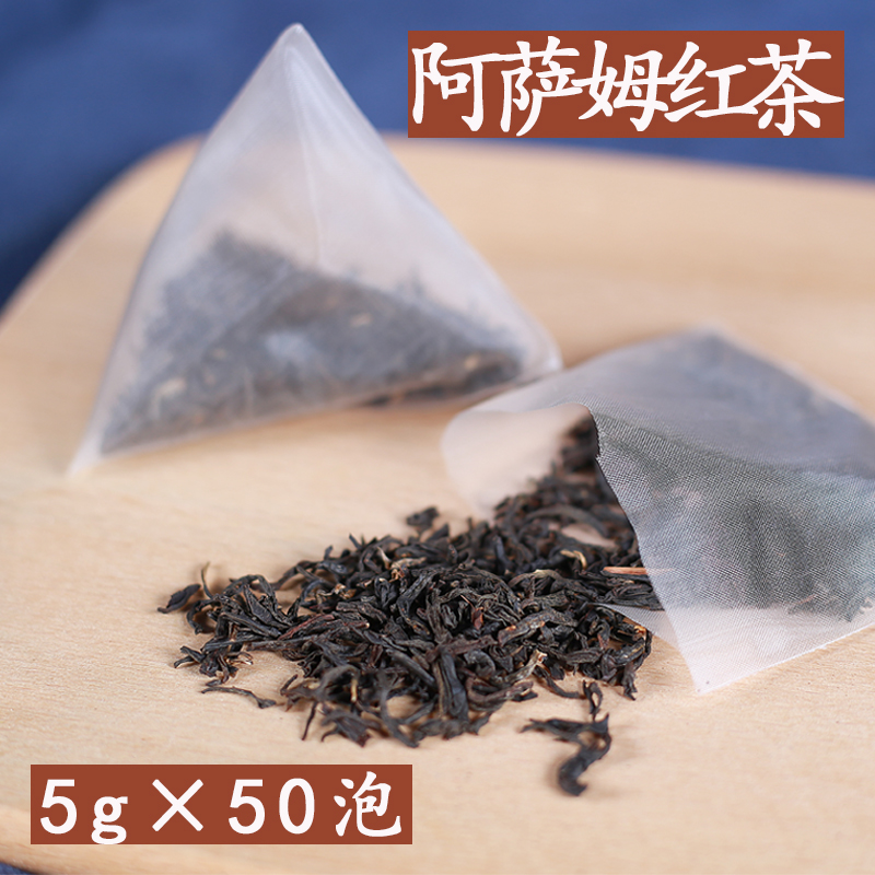 印度阿萨姆红茶三角奶茶店