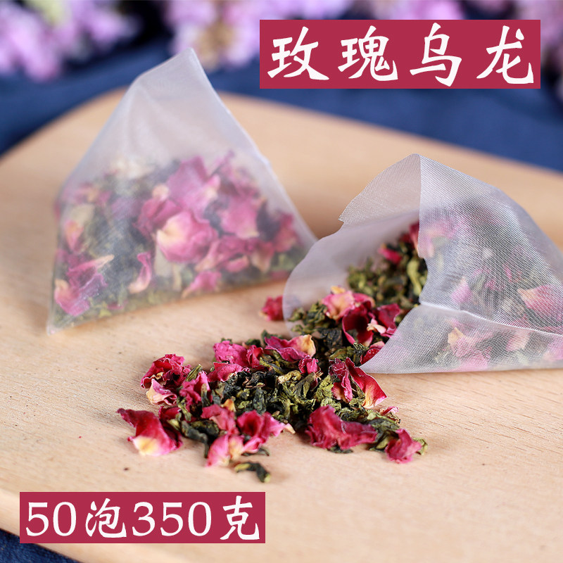 玫瑰乌龙茶三角茶包袋泡茶玫瑰花茶铁观音茶包萃茶冷泡茶7g*50泡_虎窝淘