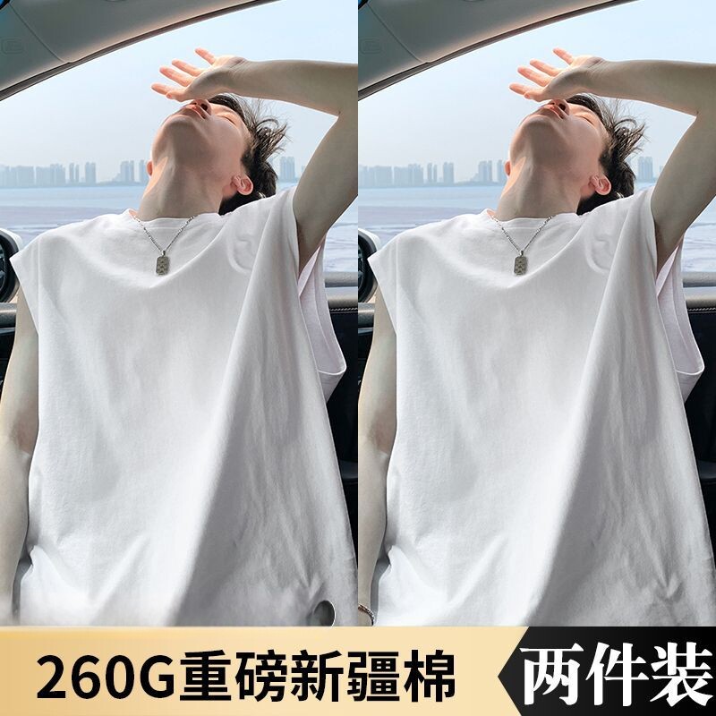 美式重磅百搭无袖T恤棉质背心男夏季外穿纯色ins篮球健身运动坎肩