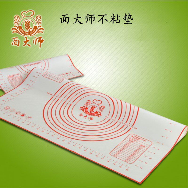 面大师大号不粘硅胶面垫耐高温烘焙垫防滑带刻度60x40cm烘焙工具