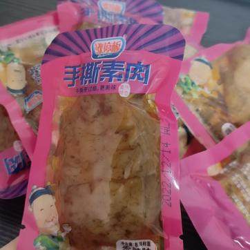 涨停板素牛肉素肉辣条豆干拉丝素肉卷牛排肉零食包装辣素食零食