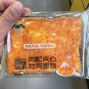 牧龙肉松夹心土司面包吐司面包早餐代餐速食办公室优选休闲零食