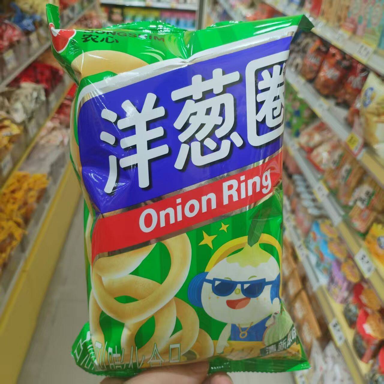 农心原味洋葱圈40g网红零食