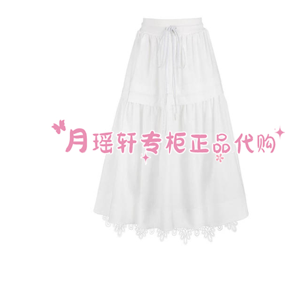 艾薇/AIVEI专柜正品国内代购2025年秋款新品半身裙XRV5Q03A  980