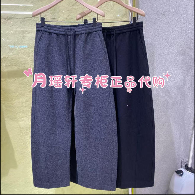 56折现货MBE4PAT016专柜正品国内代购2025年冬款新品休闲裤1899