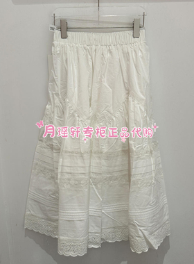 FORDARE福蝶专柜正品国内代购2025年秋款新品2530Q13368半身裙129