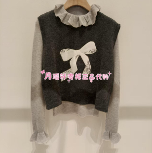 AIVEI专柜正品 针织衫 国内代购 新品 1480 2025年秋款 XRV5M42A艾薇