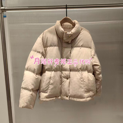 MBE4EIN007休闲羽绒外套