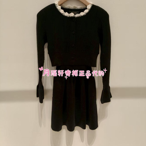 XRV5Z02A艾薇/AIVEI专柜正品国内代购2025年秋款新品连衣裙1880