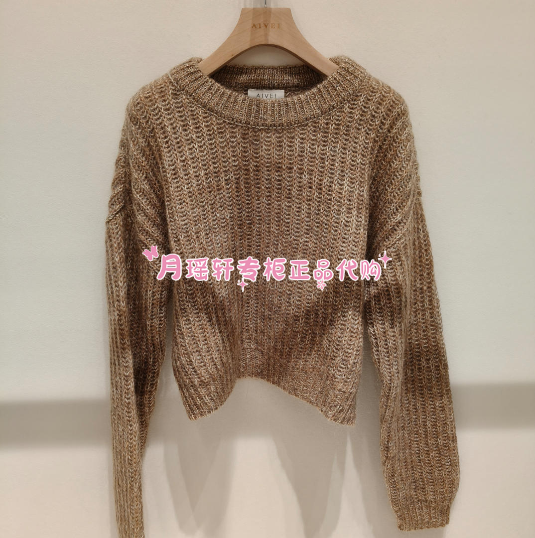 XRV7M25A艾薇/AIVEI专柜正品国内代购2025年冬款新品针织衫980