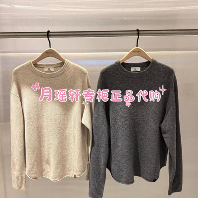 MBE4SWT074休闲针织衫