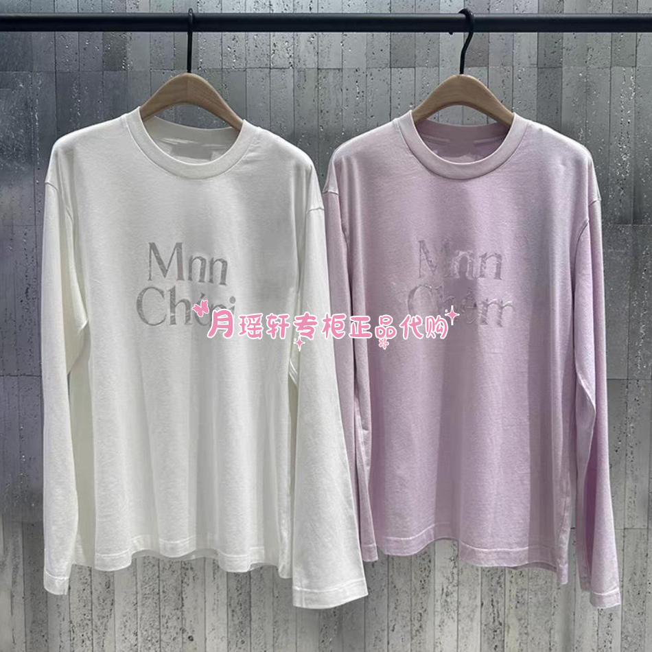 MBE3TEE014摩安珂/MOCO专柜正品国内代购2025年秋款新品休闲T恤79
