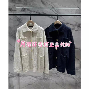 休闲针织衫 MBF1CAR011摩安珂 2026年春款 国内代购 269 MOCO专柜正品