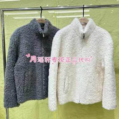 MBE4COT065专柜正品国内代购2025年冬款新品外套2399