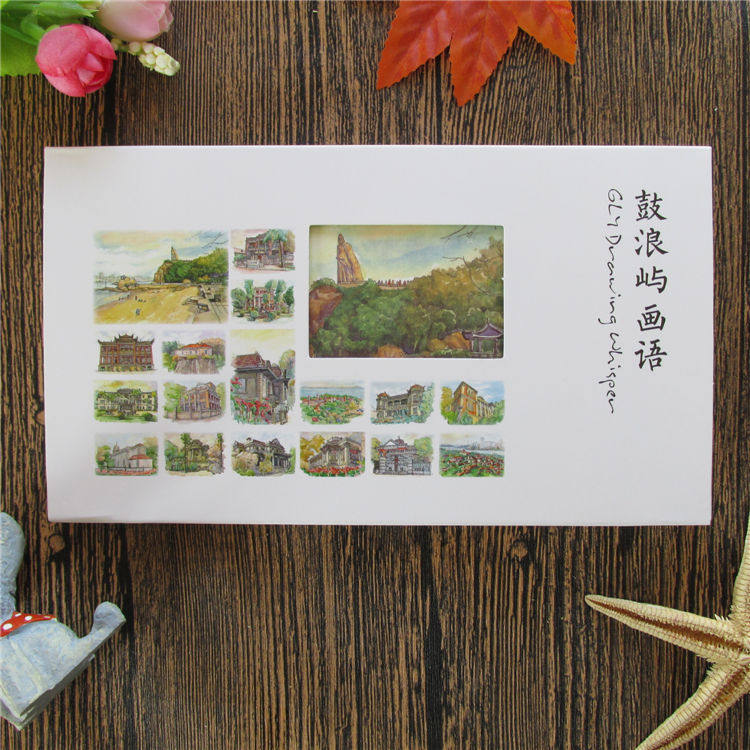 【鼓浪屿画语】鼓浪屿旅游纪念特色风景建筑手绘明信片18张包邮