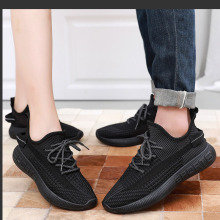 2021新款秋季男女鞋情侣鞋飞织椰子