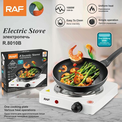 RAF欧规美规电热炉家用 封闭式电炉子 保温取暖烤火恒温万用电炉