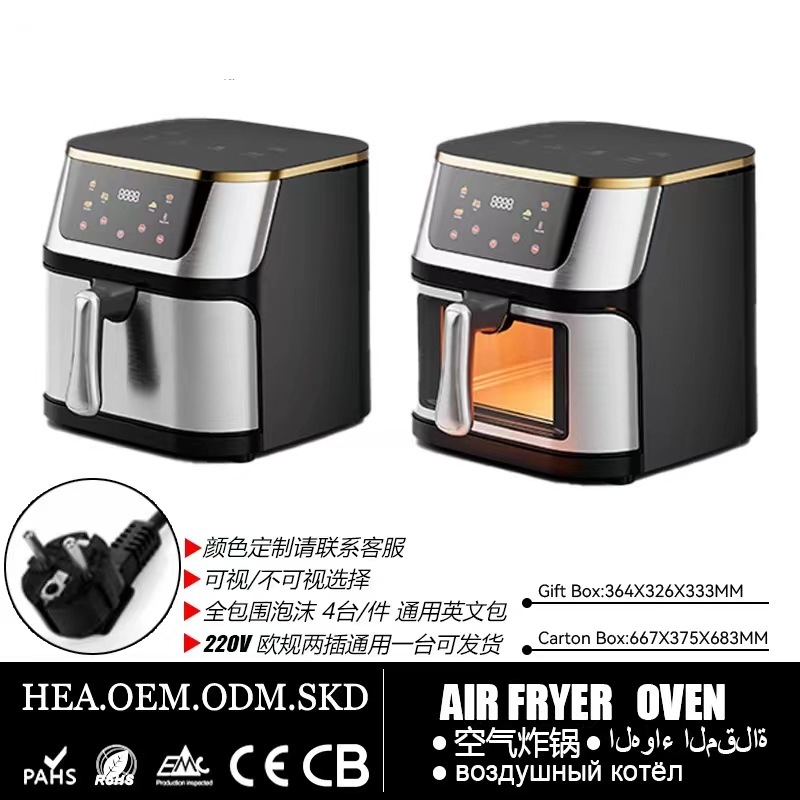 跨境大容量家用空气炸锅高端触摸可视电烤箱外贸出口12L批发美规