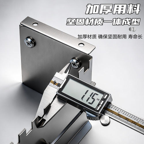 省时省力多功能瓷砖胶刮灰板 加厚可伸缩调节不锈钢瓷砖胶刮灰器