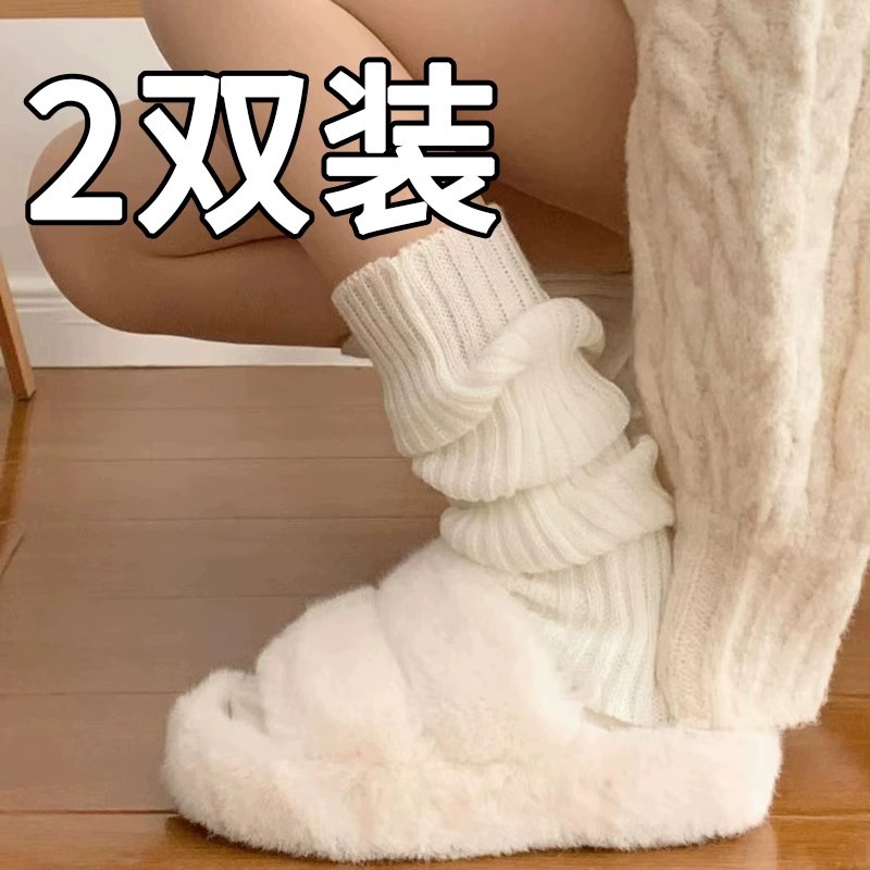 针织袜套灰色y2k堆堆袜套女搭配小皮鞋秋冬jk袜子腿套女款腿袜