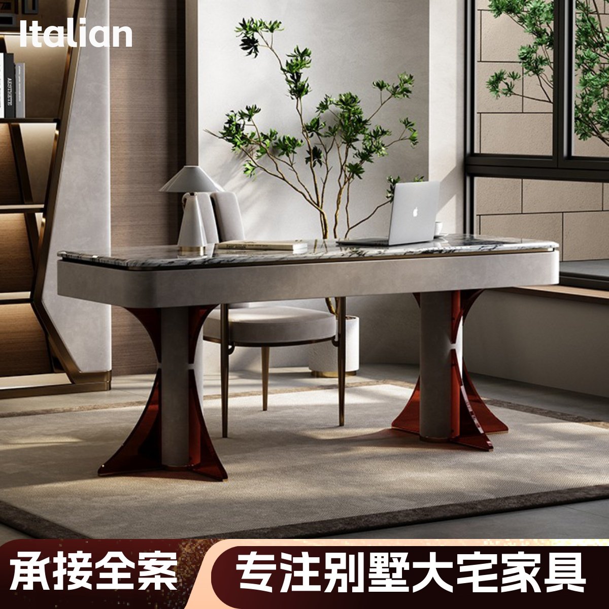 意式极简书桌办公室天然大理石办公桌家用轻奢高级感电脑桌椅组合,住宅家具,电脑桌,淘宝优惠券,粉丝福利购,淘宝优惠卷