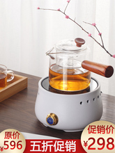 电陶炉煮茶器套装组合家用泡茶壶1