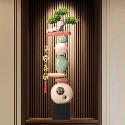 入户玄关造景迎客松石来运转大型摆件进门客厅电视柜竖高暖居装饰