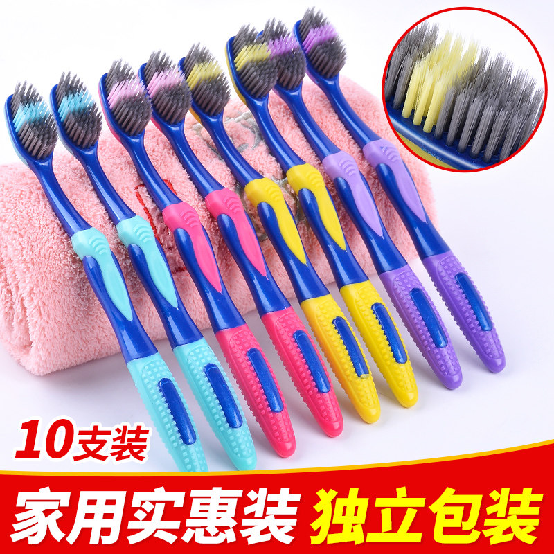 household adult Soft fur toothbrush 10 Bamboo charcoal Nanometer Small head Homewear Adult section lady loversin the Care cleaners/Sanitary napkins/Paper/Aromatherapy , Shampoo bath/Personal cleanliness , Oral Care , Toothbrush/Oral hygiene tool  category - from Buy2taobao.com to provide professional Taobao agent buy service