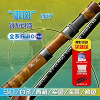 科尼微物Crony彈射馬口超軟