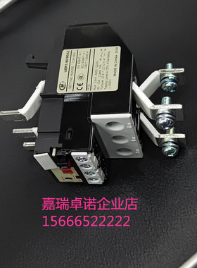 宏发(HONGFA)热继电器UER1-90/90AZ过载保护690V热保护继电器