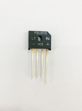 PBU805 全新原装正品