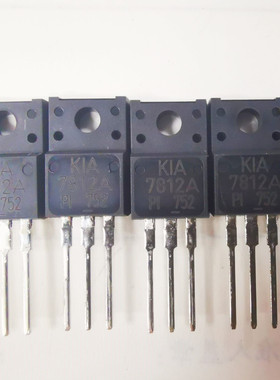 全新原装进口 K1A7812AP1 KIA7812API 三端稳压管TO-220F塑封12V