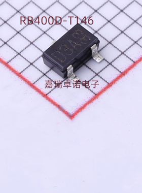 RB400D T146 SOT-23 丝印D3A ROHM罗姆 40V 500mA 肖特基二极管
