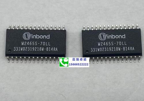 存储器芯片 W2465S-70LL SOP28 现货库存可直拍。特价