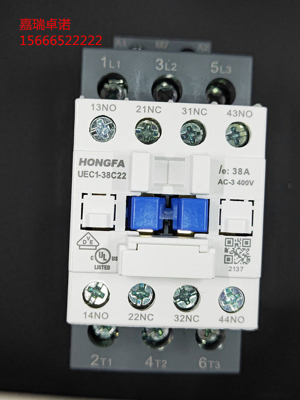 宏发股份uec1-38c22工控接触器 宏发交流接触器